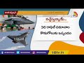 శత్రు దుర్బేధ్యంగా భారత్‌.. 3 more rafale jets arrive in india 10tv