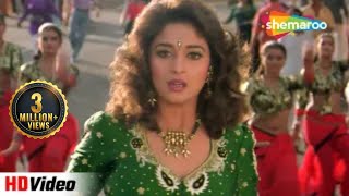 तुमने अगर प्यार से देखा (HD Video) | Tum Ne Agar Pyar Se | Raja Movie (1995) | Alka Yagnik Hits Song