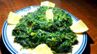 طبق نباتي بالسبانغ بطريقة لذيذة جداً A delicious vegetarian spinach dish