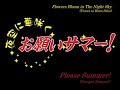 len gakupo kaito kiyoteru flowers bloom in the night sky please summer english romaji sub youtube