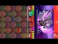 パズドラベルゼブブ降臨光カーリーpt