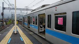 小田急3000形3252F＋8000形8066F 急行小田原行 新松田駅発車