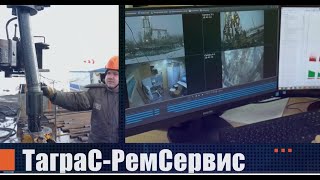 История ремонта одной скважины.  Таграс РемСервис