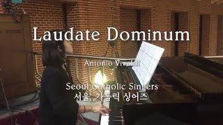 Laudate Dominum - Antonio Vivaldi | 서울가톨릭싱어즈