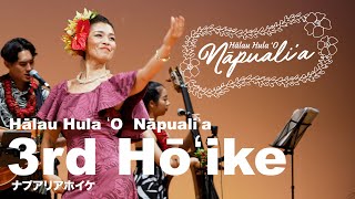 3rd Hōʻike 2024 / Hālau Hula ʻO Nāpualiʻa