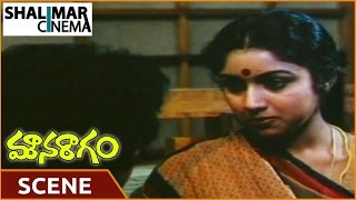 మౌన రాగం మూవీ || Mohan & Revathi Emotional Scene || Mohan, Revathi, Karthik