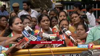 TN Mahila congress members protest demanding safety for women | News7 Tamil