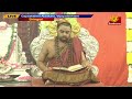 Sri Sharada Sharannavaratri Mahotsava – Gajalakshmi Alankara, Vijayadashami - Live Sringeri