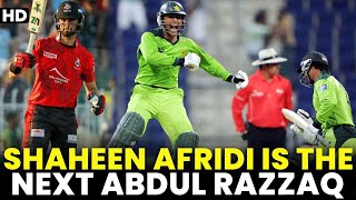 Shaheen Shah Afridi is The Next Abdul Razzaq of Pakistan Cricket | HBL PSL | MI2A