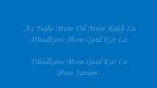 Dil leke Lyrics - Wanted (2010) Salman Khan And Ayeskha Takia
