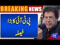 PTI File Application Against Section 144 In Lahore High Court | Dunya News