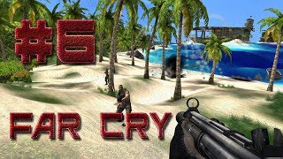 #Far Cry 2004   PC   Part 6 Treehouse