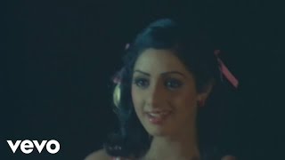 Khoye Khoye Rahe Teri Full Video - Kalaakaar|Sridevi|Kishore Kumar|Anuradha Paudwal