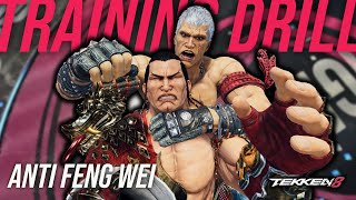 ANTI FENG Drill Guide | TEKKEN 8