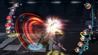 【閃の軌跡4】垂れ流し