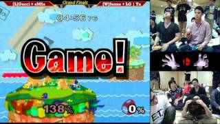 CrazyHand 2017 Doubles GF - Gucci + VGBC|aMSa(Red) vs. Sanne + LG|Yu(Blue)