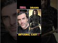 real life of ertugrul drama cast part8971⚔️🥰😍 kurulusosman youtubeshorts ottomaneditz ertugrul