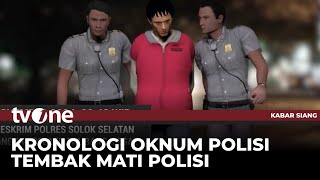 Fakta-fakta Polisi Tembak Polisi di Solok Selatan | Kabar Siang tvOne