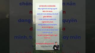 ĐỪNG KÊU CHÁN NẢN. #baihoccuocsong #HuyReviewBĐS #xuhuong #shorts #thinhhanh