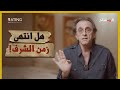 الزنا الجماعي هو الحل / د. مأمون علواني - المفتاح