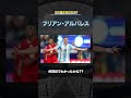 サッカー選手クイズ vol.1 サッカー クイズ shorts