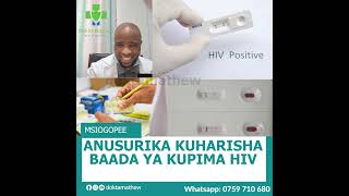 KIPIMO CHA HIV KIMECHORA MISTARI 3😭😭😭