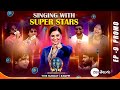 Singing with Super Stars Promo | SAREGAMAPA - The Next Singing Youth Icon | Sun @8:30PM | Zee Telugu