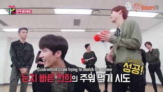 [ENGSUB] SF9 Unexpected Comedians “Member I want to go out with if I was a girl”