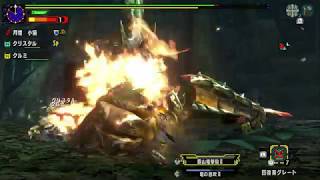 【MHXX】クソザコハンターがG級になるまでパート104ゲネル・セルタス戦