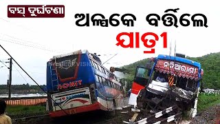 Bus crashes near railway tracks in Sambalpur; passengers safe