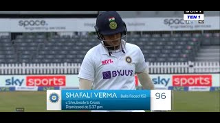 India W vs England W Test Match: Shefali Verma शतक से चुकी , टीम इंडिया का शानदार जवाब