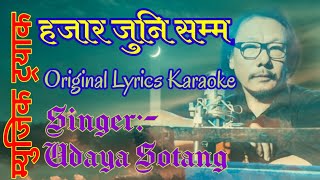 Hajar Juni Samma Khoji Base Original Lyrics Clear Karaoke Udaya Sotang By Krishna Jabegu Limbu