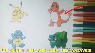 Desenhando Pokémons (Pikachu, Squirtle, Charmander e Bulbasauro).