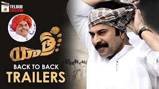 Yatra Telugu Movie B2B TRAILERS | Mammootty | YSR Biopic | Mahi V Raghav | Mango Telugu Cinema