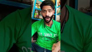 ନଟିଆ ଆଗ ତୋଠୁ ଆରମ୍ଭ,,, ନଟିଆ 😂😱😱😱😜 comedy#funny #shortsvideo