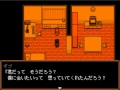 【異常な性癖の持ち主】夕暮れの未来を実況プレイpart3（最終回）