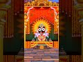 ଅଧା ଗଢା ଠାକୁର ସେ ...new jagannath bhajan 🙏