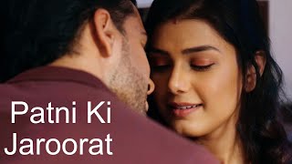 Patni Ki Jaroorat | New Hindi Movie Scene | Bollywood Movie Scene