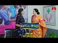 Rangula Ratnam Latest Promo | Episode No 908 | 10th October 2024 | ETV Telugu