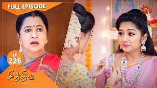 Chithi 2 - Ep 226 | 08 Feb 2021 | Sun TV Serial | Tamil Serial