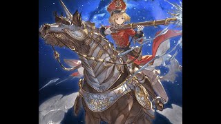 【グラブル】風キャバルリーお試し　アルバハHLソロ