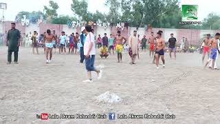 Shan e Lopoki 42 GB vs 134 Kabaddi Club