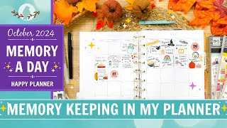 Memory a Day in my Monthly Calendar Page | October 2024 | Using all the Stickers | Happy Planner