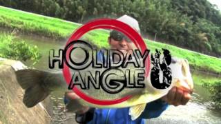 Rod and Reel DVD 『HOLIDAY ANGLE 8』（川村光大郎 出演） サンプル