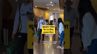 Shubman Gill latest video from Australia for BGT IND vs AUS