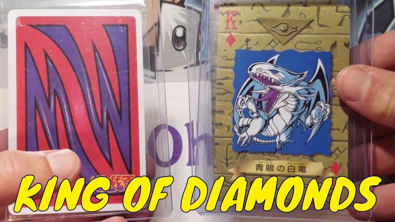 Rarest Yugioh Card Ever Made