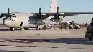 Τώρα | Ξεκίνησε η διακομιδή ασθενών με C130 από το αεροδρόμιο της Καβάλας