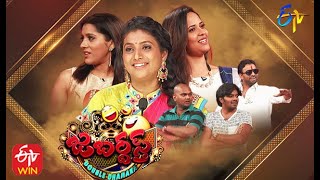 Jabardasth | Double Dhamaka Special  Episode | 10th October 2021 | Full Episode | ETV Telugu