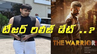 #TheWarrior -Ram Intro First Look Teaser|the warrior movie updates news|the warrior teaser update|👍🏻