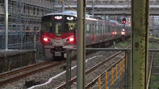 【平日夕ラッシュ！】遅れ約20分！　普通電車岩国行　広島駅発車